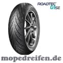 Motorradreifen 160/60ZR17 (69W) TL